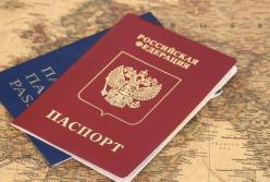 Российское гражданство украинцам: сюрпризы от Путина, варианты для Зеленского