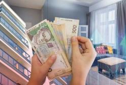 Українці сплачуватимуть податок на свої квартири: названо суми