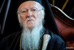 Вселенский патриарх отменил службы в церквях