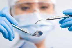Які фактори впливають на ціни у стоматології?