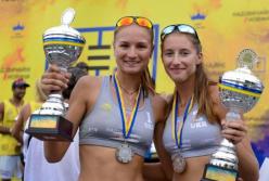 Украина впервые в истории выиграла чемпионат мира по пляжному волейболу (фото, видео)