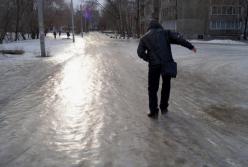 ​Гололед на дорогах Украины: 4 февраля в 20 областях объявлен желтый уровень опасности 