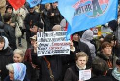 В Одессе прошел многотысячный митинг под девизом: "Ни шагу назад" (фото)