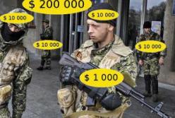 Фотожабы на заявление Коломойского: $10 тысяч за сепаратиста