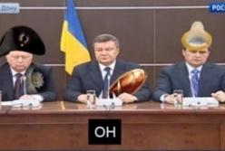 "Ростовская троица": фотожабы на пресс-конференцию Януковича