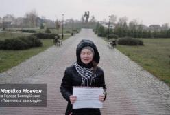 Украинская школьница попросила у Порошенко одну гривну (видео)