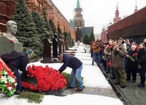 Придуманный СССР- ностальгия как приговор