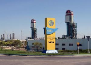 Приватизация по-украински: ОПЗ станет или откупом Коломойскому, или взяткой Западу