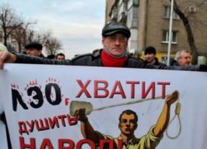 Мільярди на вітер, або Чому Григоришин безкоштовно постачає електроенергію в «ЛНР»