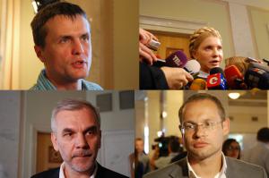 Луценко и Мусий: Регламент был нарушен, депутаты не понимали, за что голосуют
