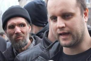 Откуда взялся Губарев: «семейные» корни донецкого сепаратизма