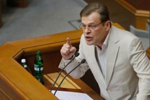 Сергей Терехин: Со ставкой Гонтаревой банки могут кредитовать только оружие, наркотики и проституцию