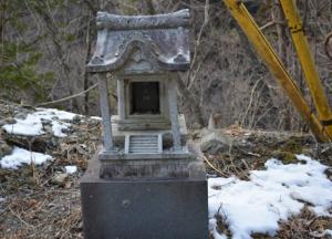 Могилу цадика Нахмана продали за $3000