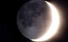 Десять интересных фактов о Луне