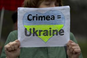 Куда обращаться крымчанам, которые не успеют отказаться от российского гражданства до 18 апреля