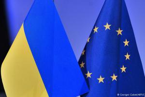 ЕС ждет от Киева обещанных реформ