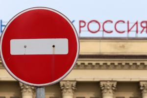 Кольцо санкций вокруг России сужается
