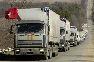 Террористы из ДНР планируют уничтожить российский гуманитарный конвой?