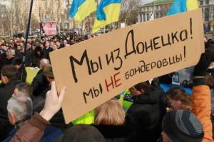 «Нейтральные» граждане хотят мира, но всегда получают войну