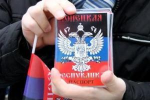 Сумеет ли Царев получить паспорт гражданина ДНР?