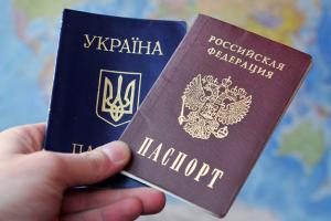 Как сохранить украинский паспорт и спокойно остаться жить в Крыму (схема)