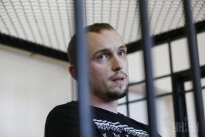 Дело обвиняемого в убийстве Бузины Дениса Полищука может дойти до Страсбурга