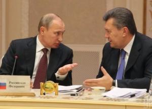 Судьбу «взятки Януковичу» решит Высокий суд Лондона