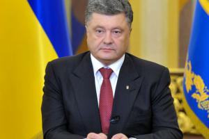 План Порошенко: АТО, перевыборы, военное положение