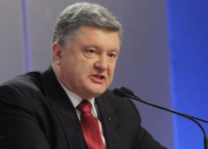 Доигрался Янукович, доиграется ли Порошенко?