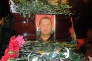 Отчет МВД по убийству Билого: Стогний открестился, остальные издеваются