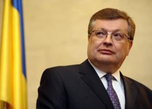 Константин Грищенко: Проблемы прошлого года будут стоять перед Украиной и в 2016-м