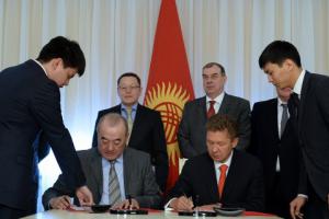 Газпром выкупил всю газотранспортную сеть Киргизии за $1