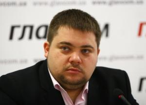 В «БПП» рассказали, как собираются облегчить работу Луценко в Генпрокуратуре