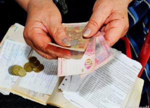 Льготы украинцам хотят дать деньгами: плюсы и минусы