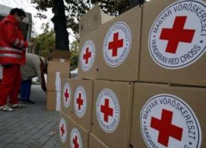 Почему государство молчит о коррупции в украинском Красном Кресте?