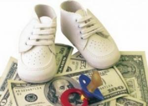 Какие социальные гарантии отменили: полный перечень