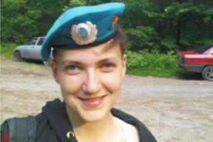 «Летчица Надежда Савченко — это украинская Жанна д’Арк»