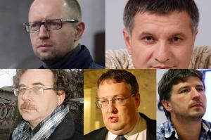 Яценюк подал законопроект, который позволит Авакову набивать карманы