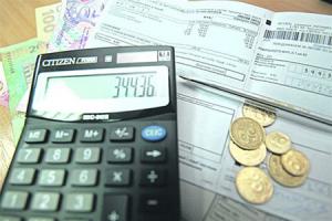 На повышении тарифов ЖКХ разбогатеют Ахметов и Коломойский