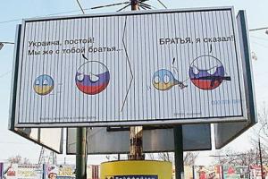 Российский журналист: Запрещаю "мэру" Пономареву и садисту Цареву говорить от имени моего народа!