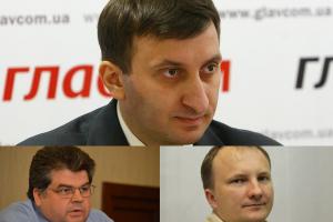 Политологи о срочном заседании ОБСЕ по Украине: От Запада будут хорошие заявления