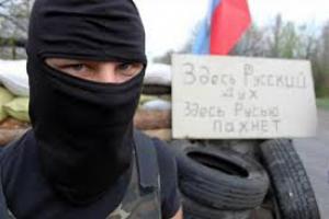 ДНР просуществует максимум месяц