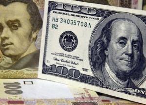 Что будет с долларом в начале лета: украинцы почувствуют дежавю