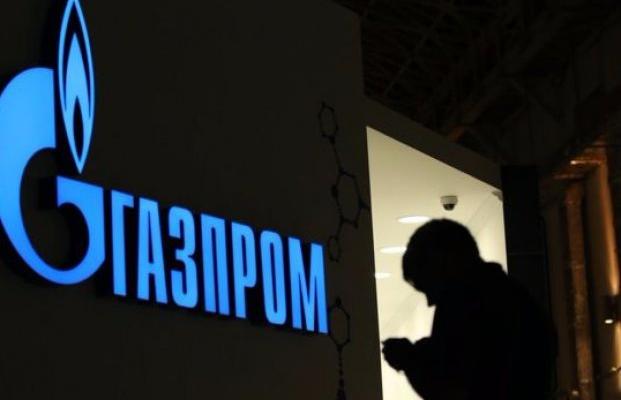 «Газпром» назвал решение Стокгольмского суда промежуточным