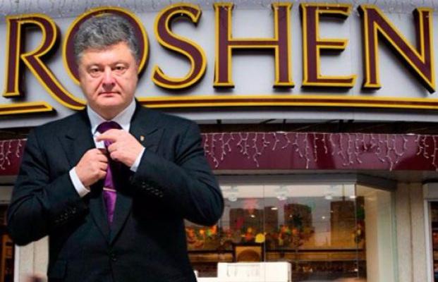 Реакция соцсетей на двойную жизнь Порошенко: от фейка до президента-барыги