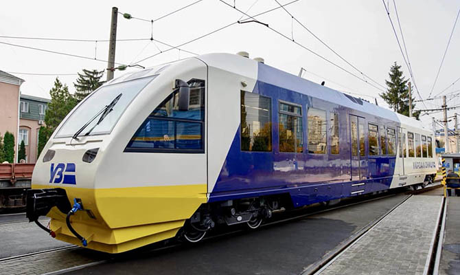 Бориспольский экспресс