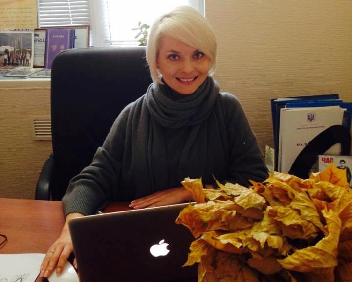 Яна Холодная