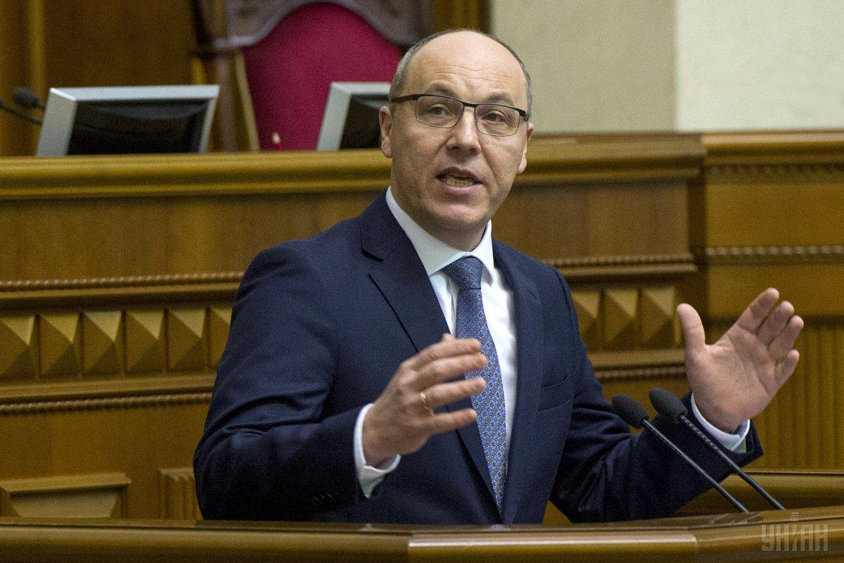 В Раде начали собирать подписи за отставку Парубия