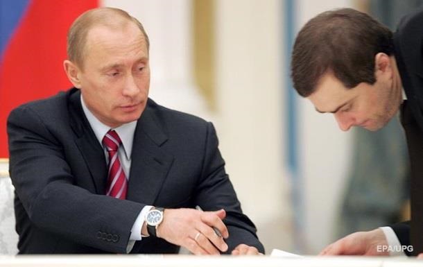 Владимир Путин и Владислав Сурков
