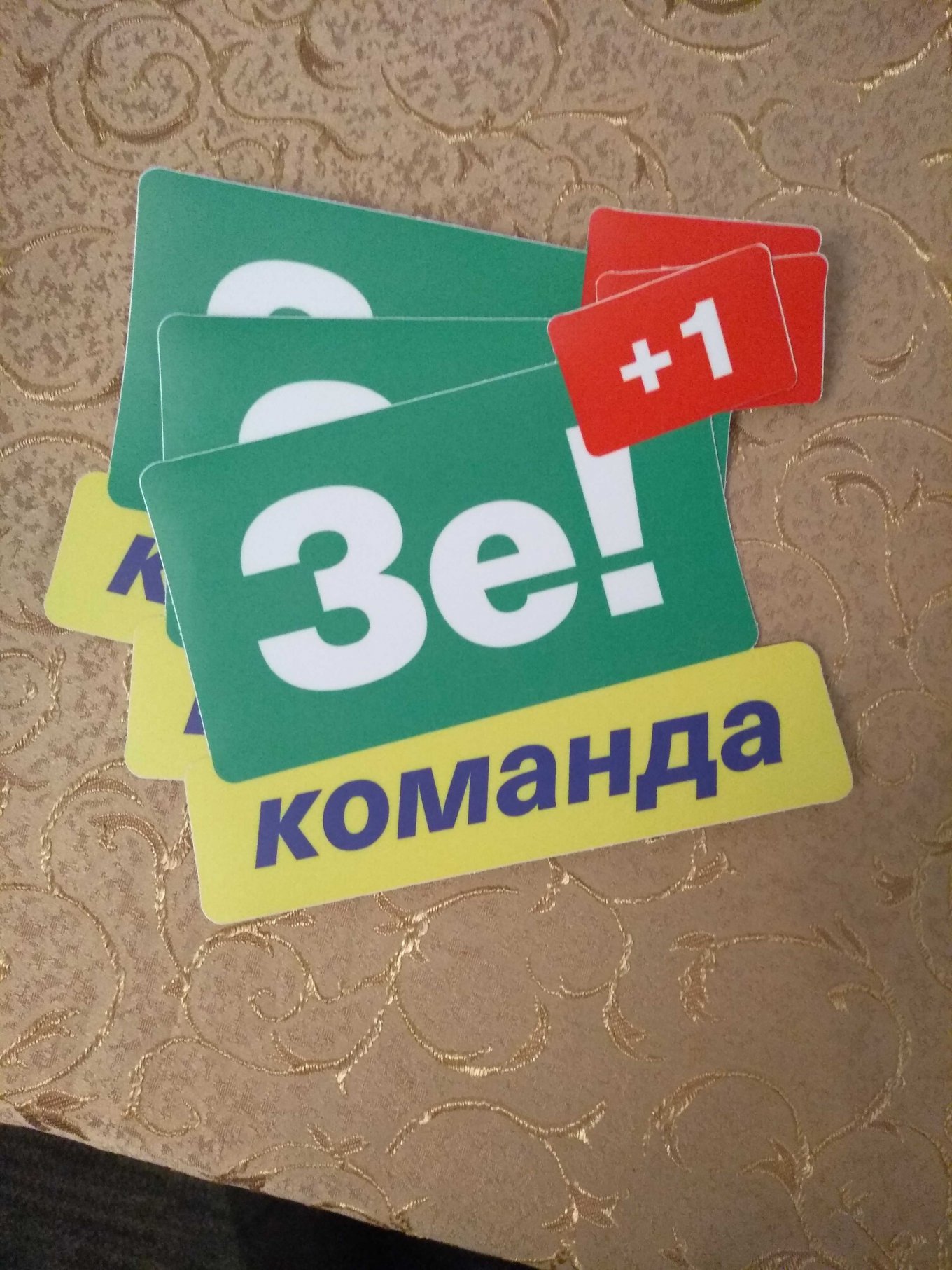 Зеленского подловили на незаконной агитации